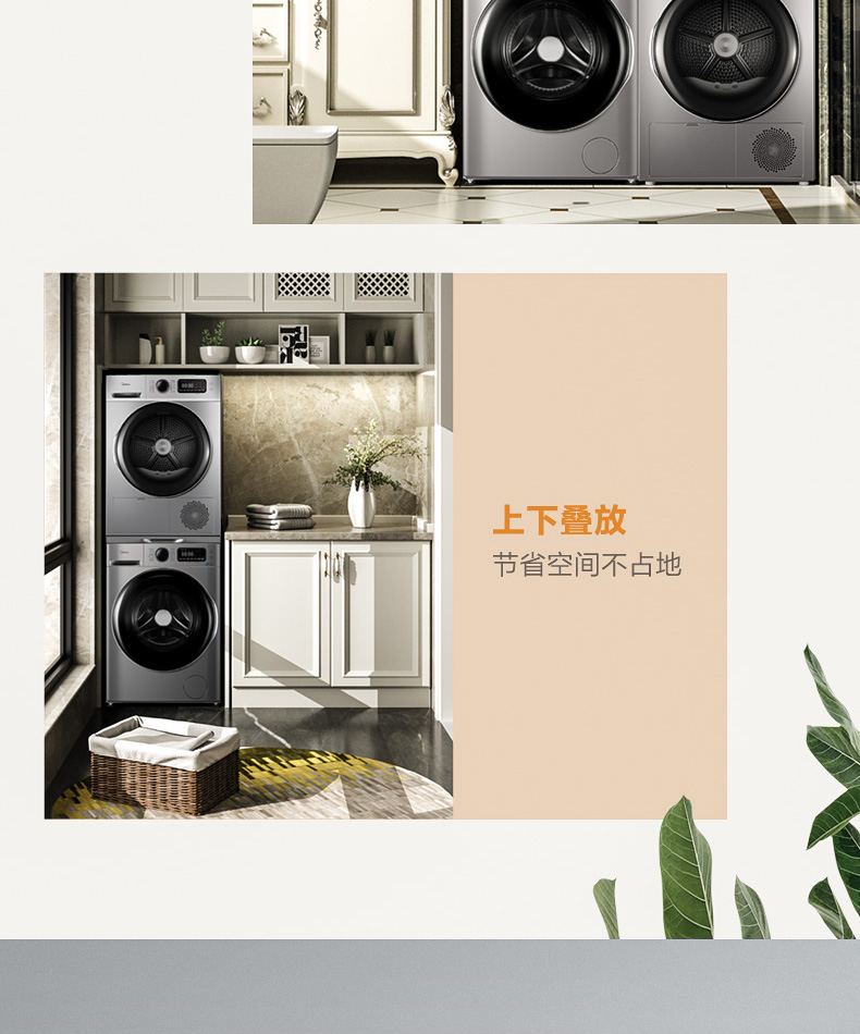 详情图片_09.jpg