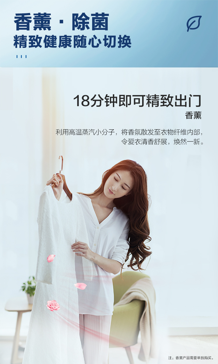 详情图片_10.jpg