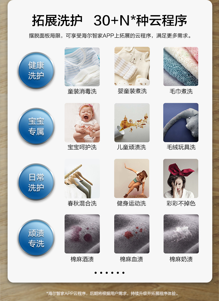 详情图片_15.jpg