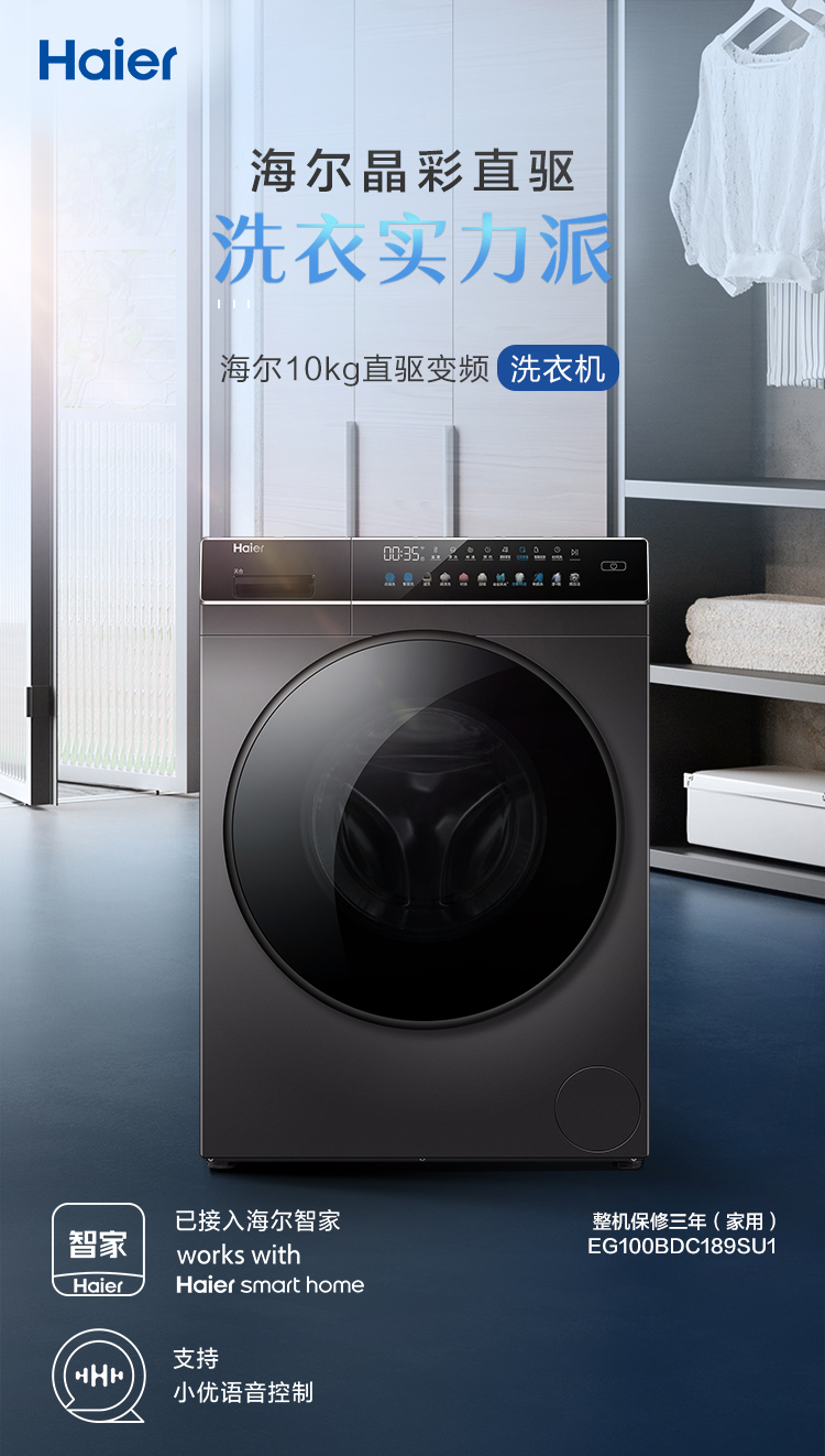 详情图片_04.jpg