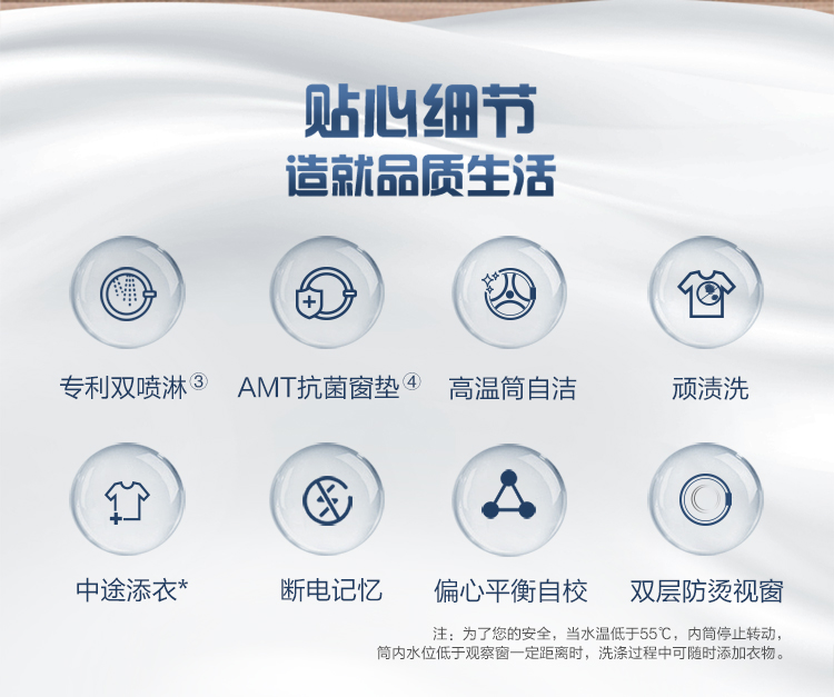 详情图片_18.jpg