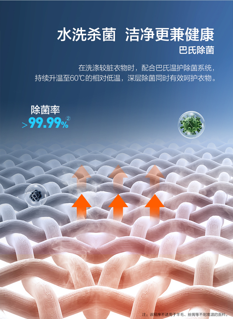详情图片_12.jpg