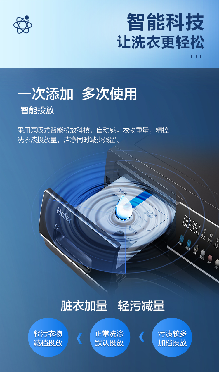 详情图片_13.jpg