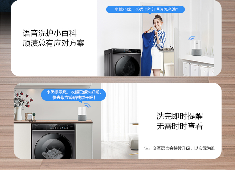 详情图片_17.jpg