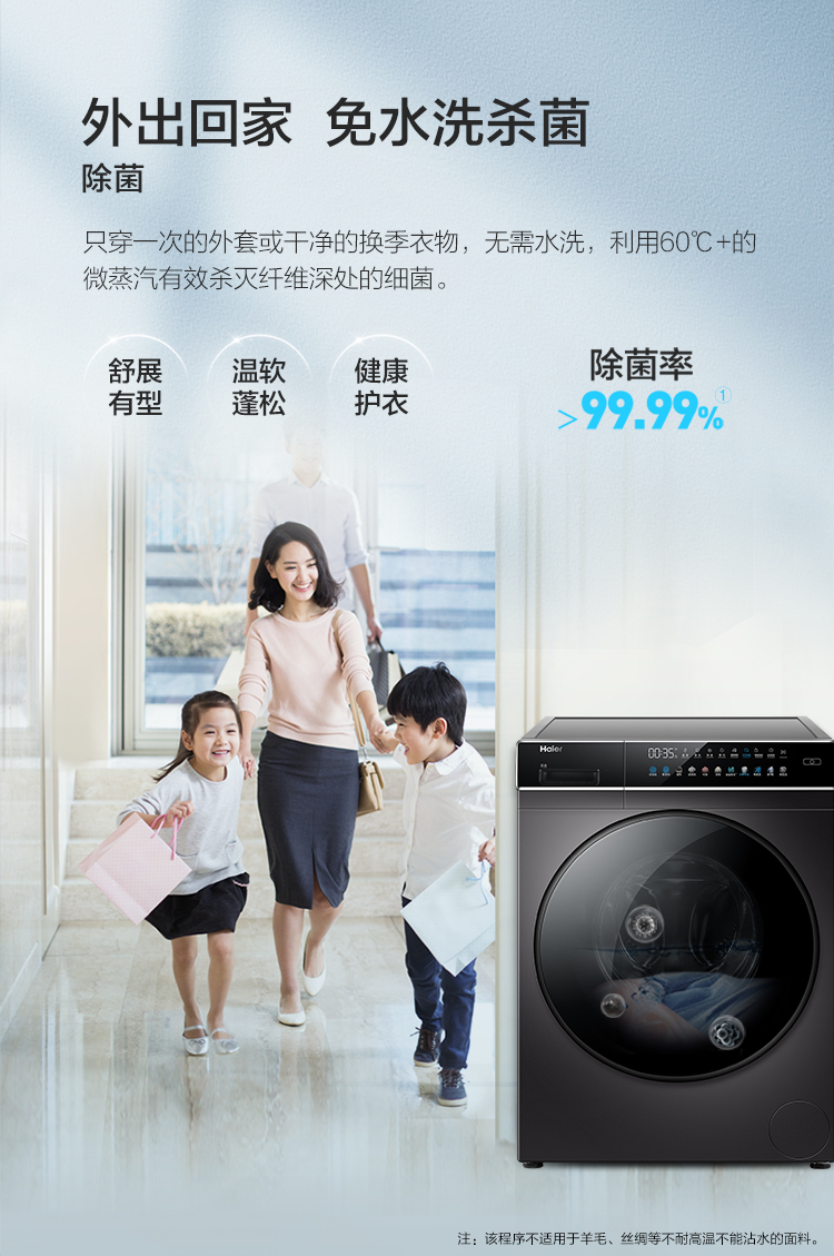 详情图片_11.jpg