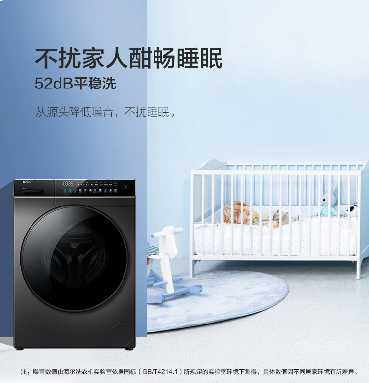 详情图片_09.jpg