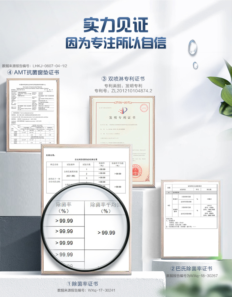 详情图片_19.jpg
