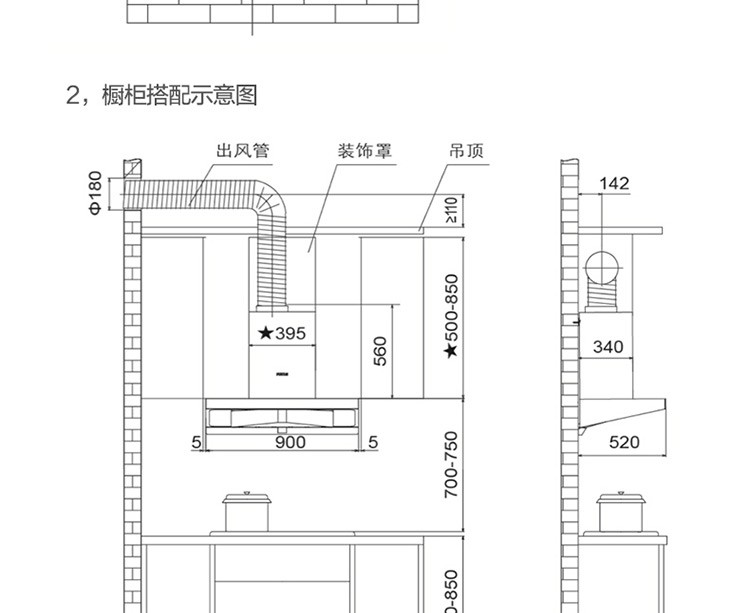 详情图片_20.jpg