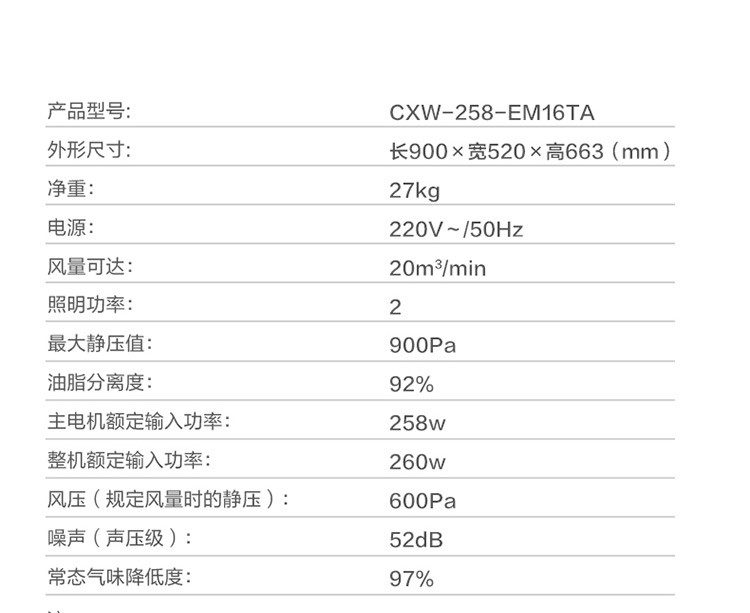 详情图片_18.jpg