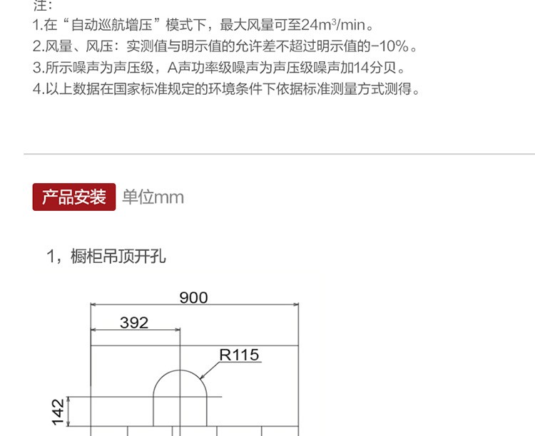 详情图片_19.jpg