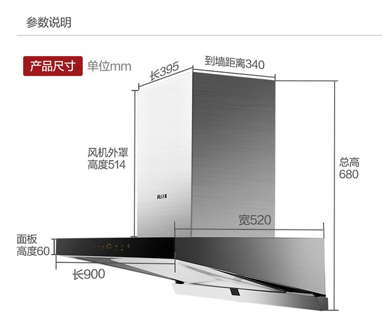 详情图片_17.jpg