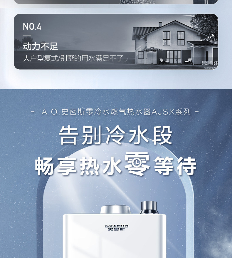 详情图片_04.jpg