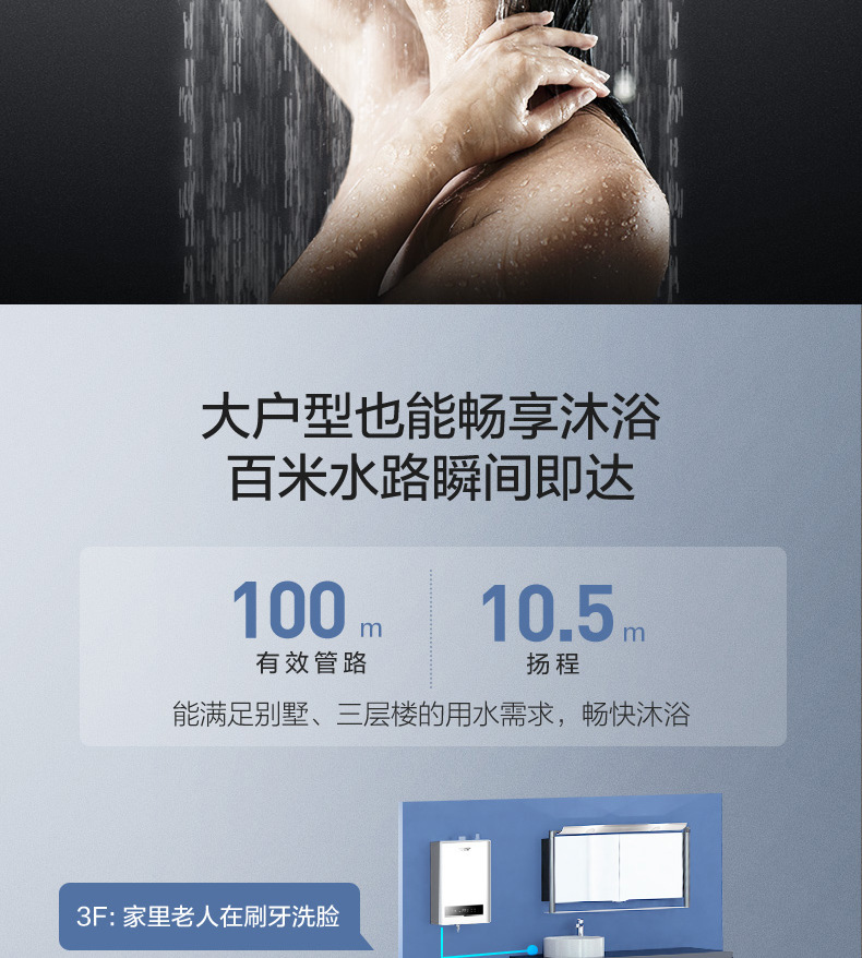 详情图片_11.jpg