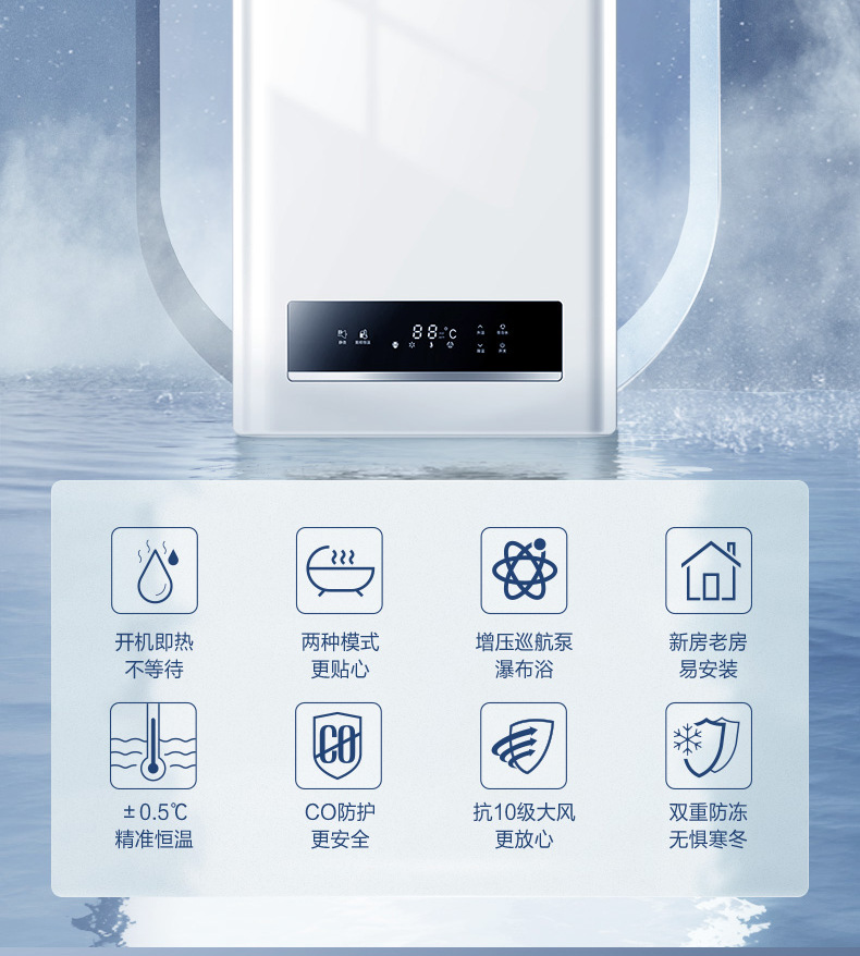 详情图片_05.jpg