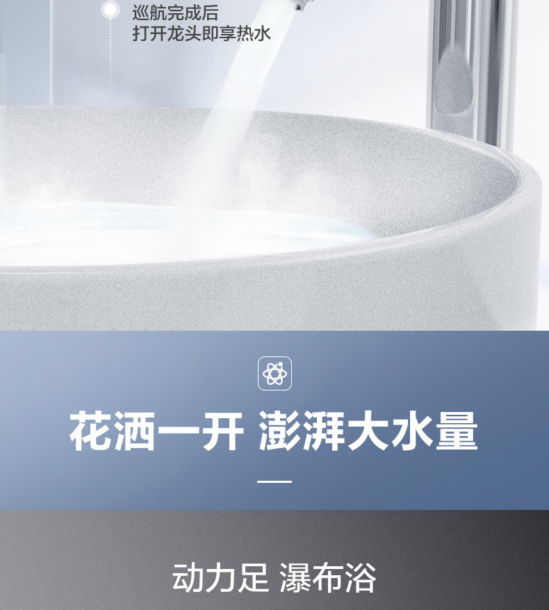 详情图片_09.jpg