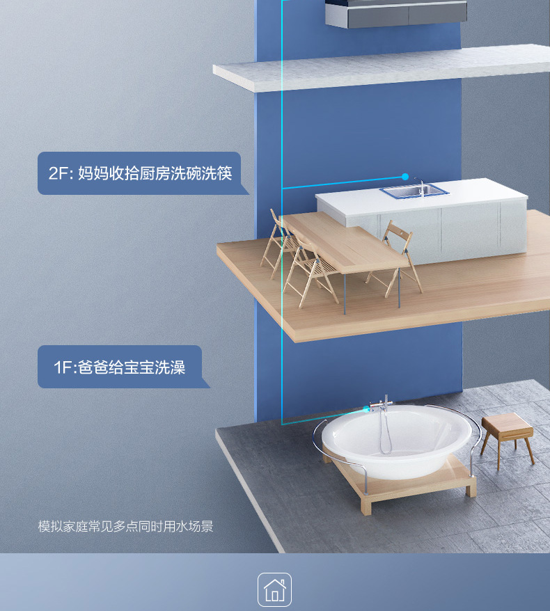 详情图片_12.jpg
