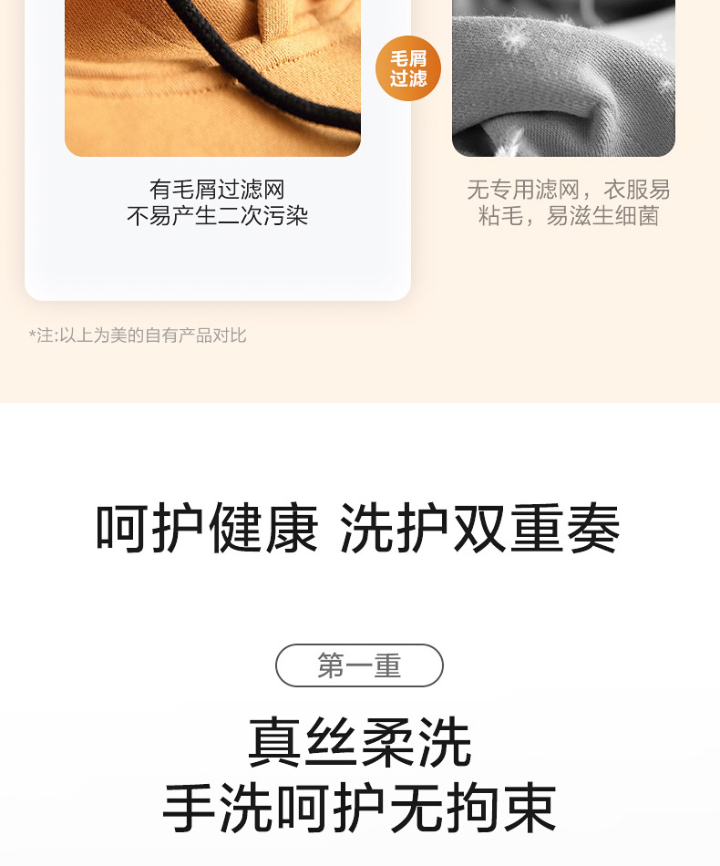 详情图片_13.jpg