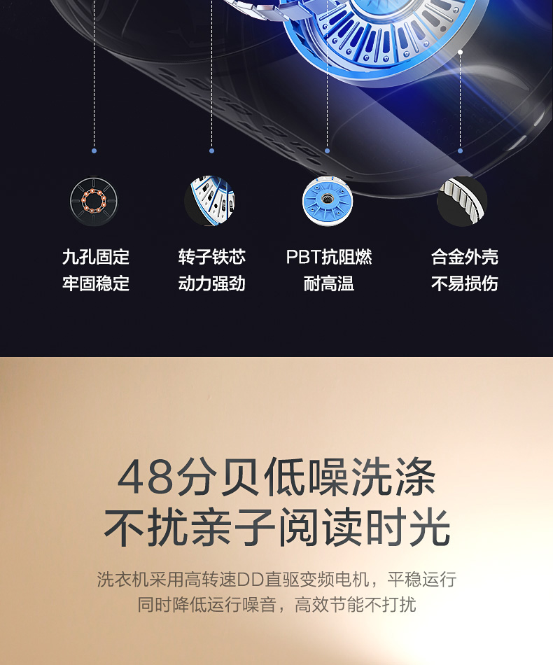详情图片_20.jpg