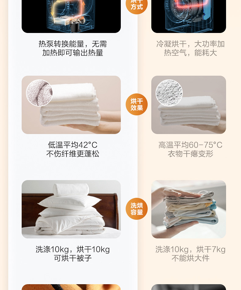 详情图片_12.jpg
