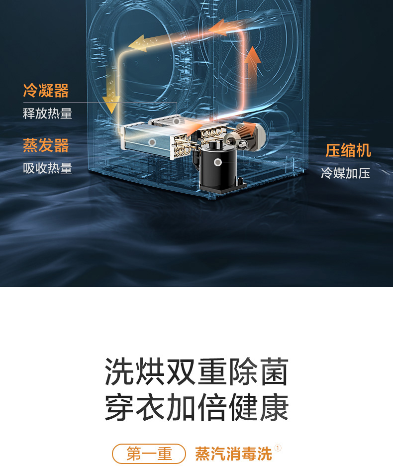 详情图片_16.jpg