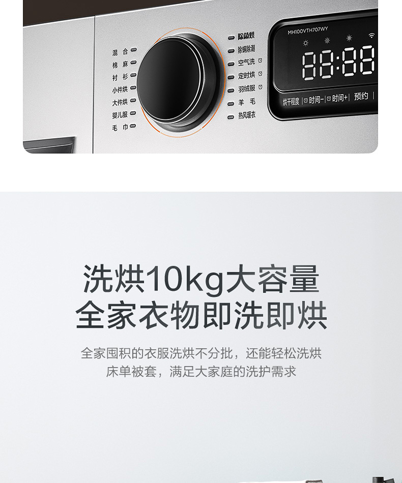 详情图片_23.jpg