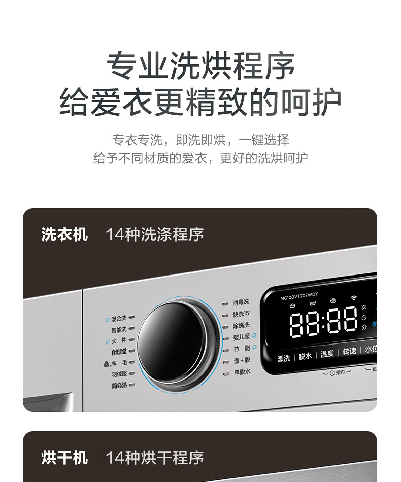详情图片_22.jpg