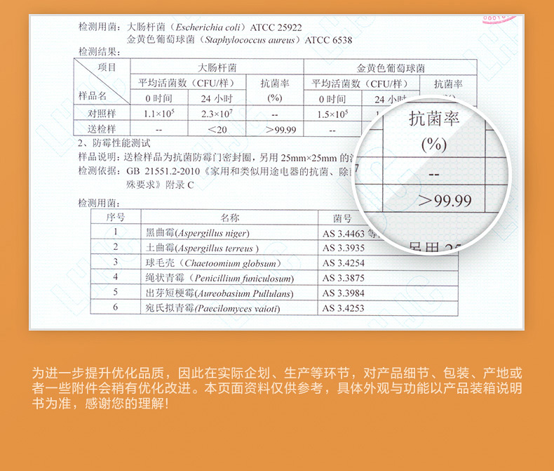 详情图片_31.jpg