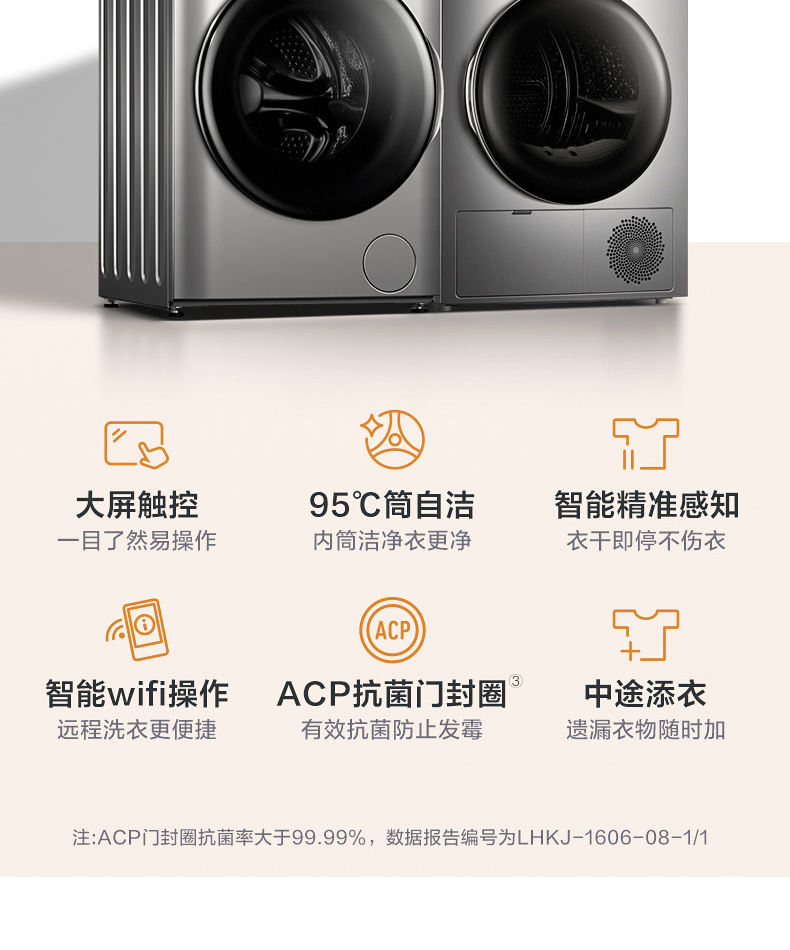 详情图片_26.jpg