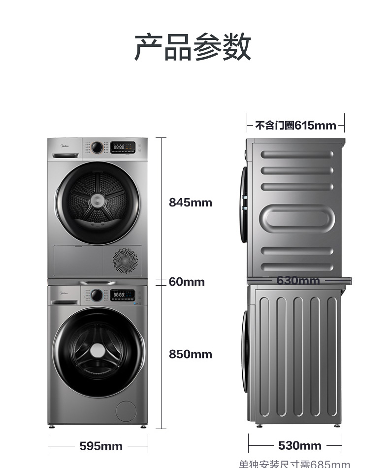 详情图片_27.jpg