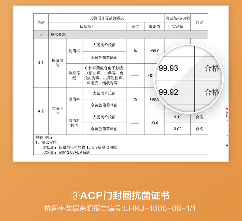 详情图片_30.jpg