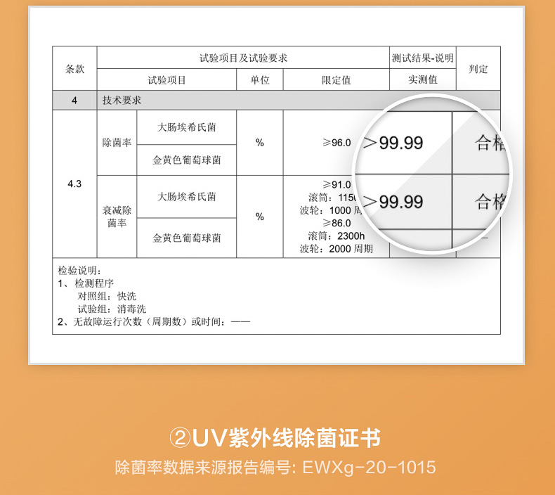 详情图片_29.jpg