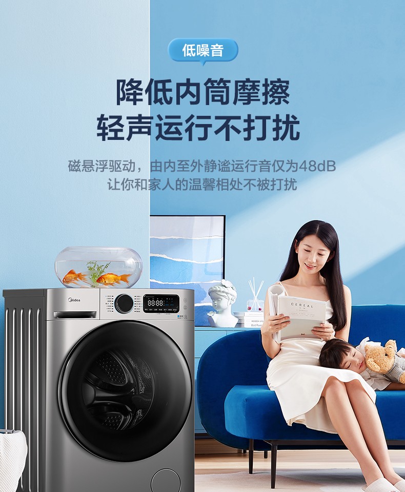 详情图片_12.jpg