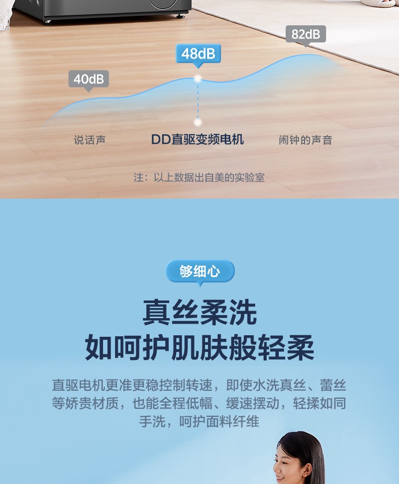 详情图片_13.jpg