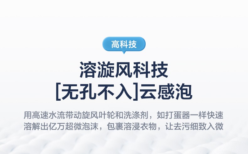 详情图片_16.jpg