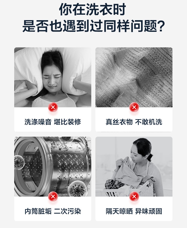 详情图片_08.jpg