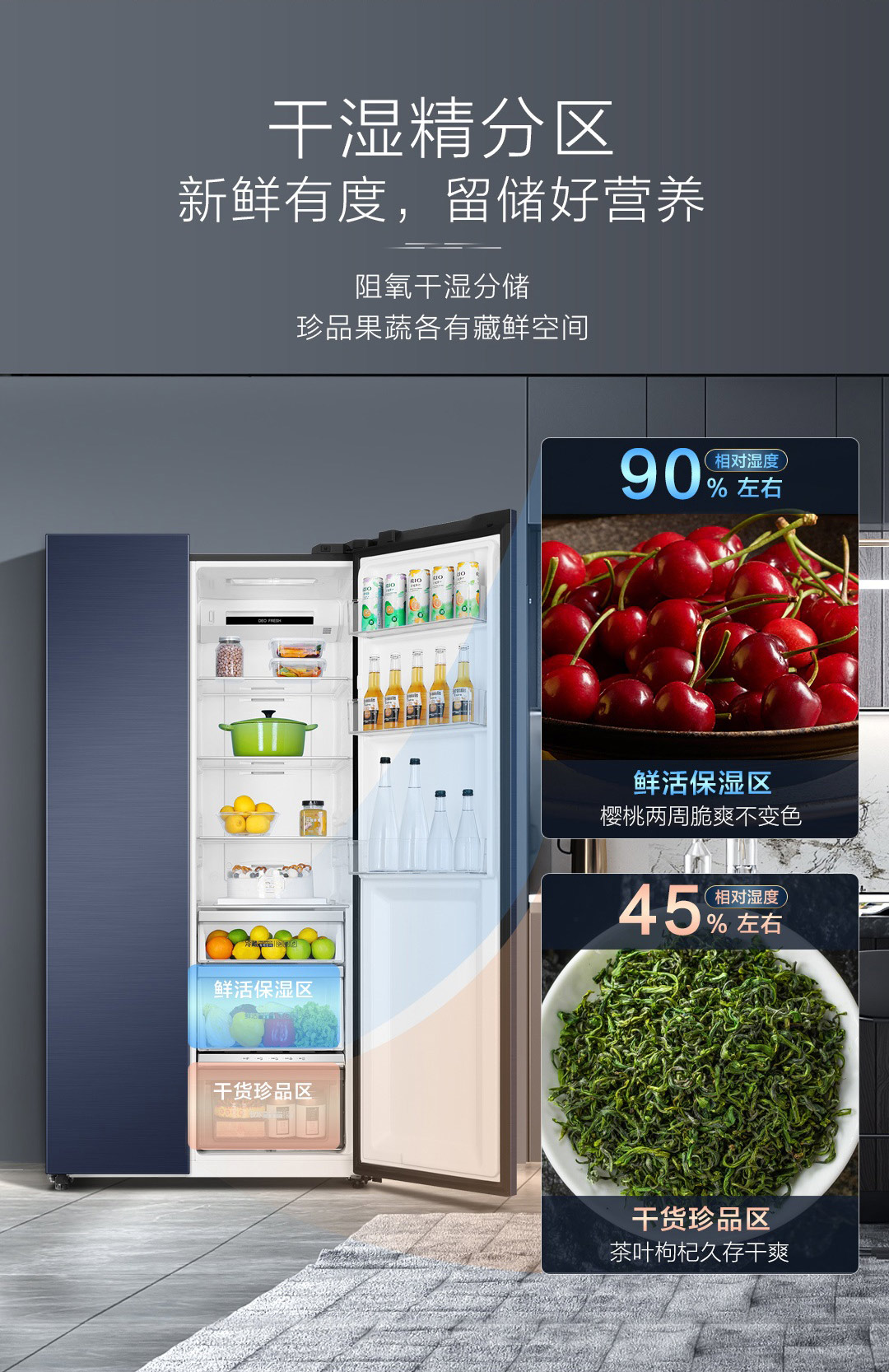 详情图片_10.jpg