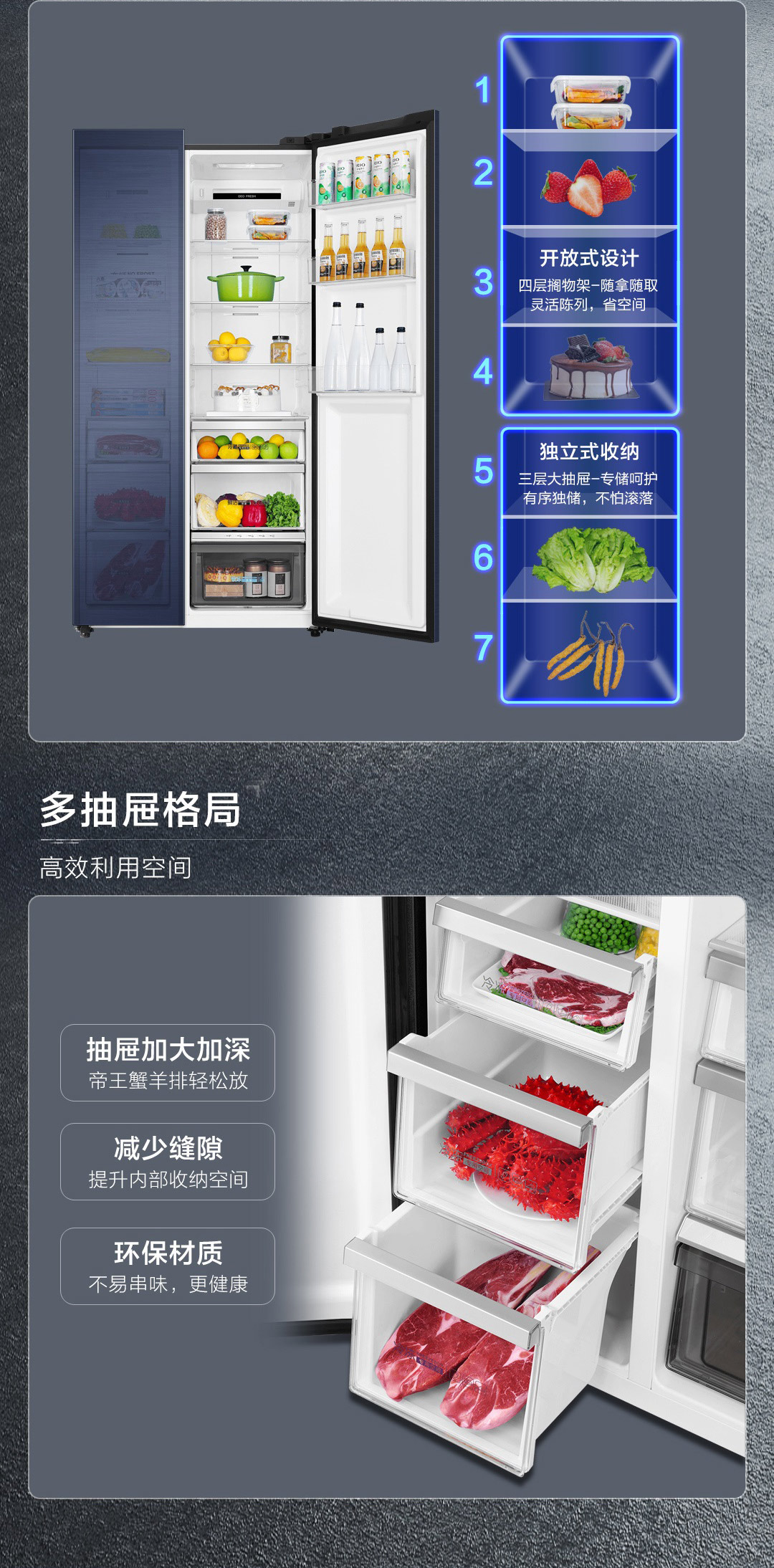 详情图片_09.jpg