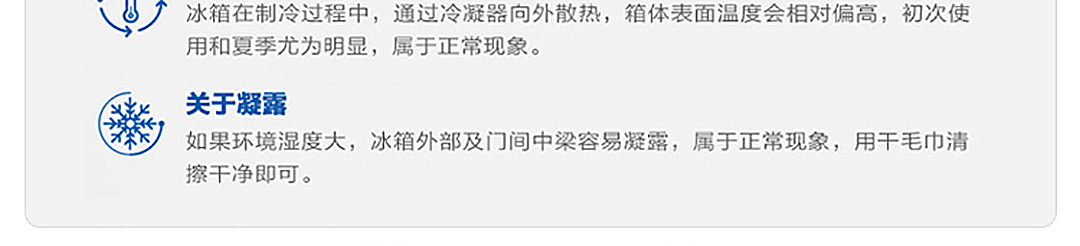 详情图片_26.jpg