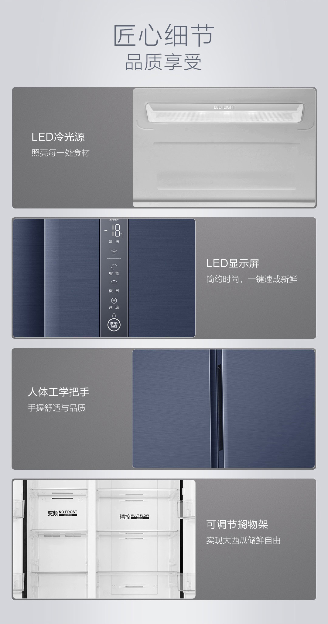详情图片_19.jpg