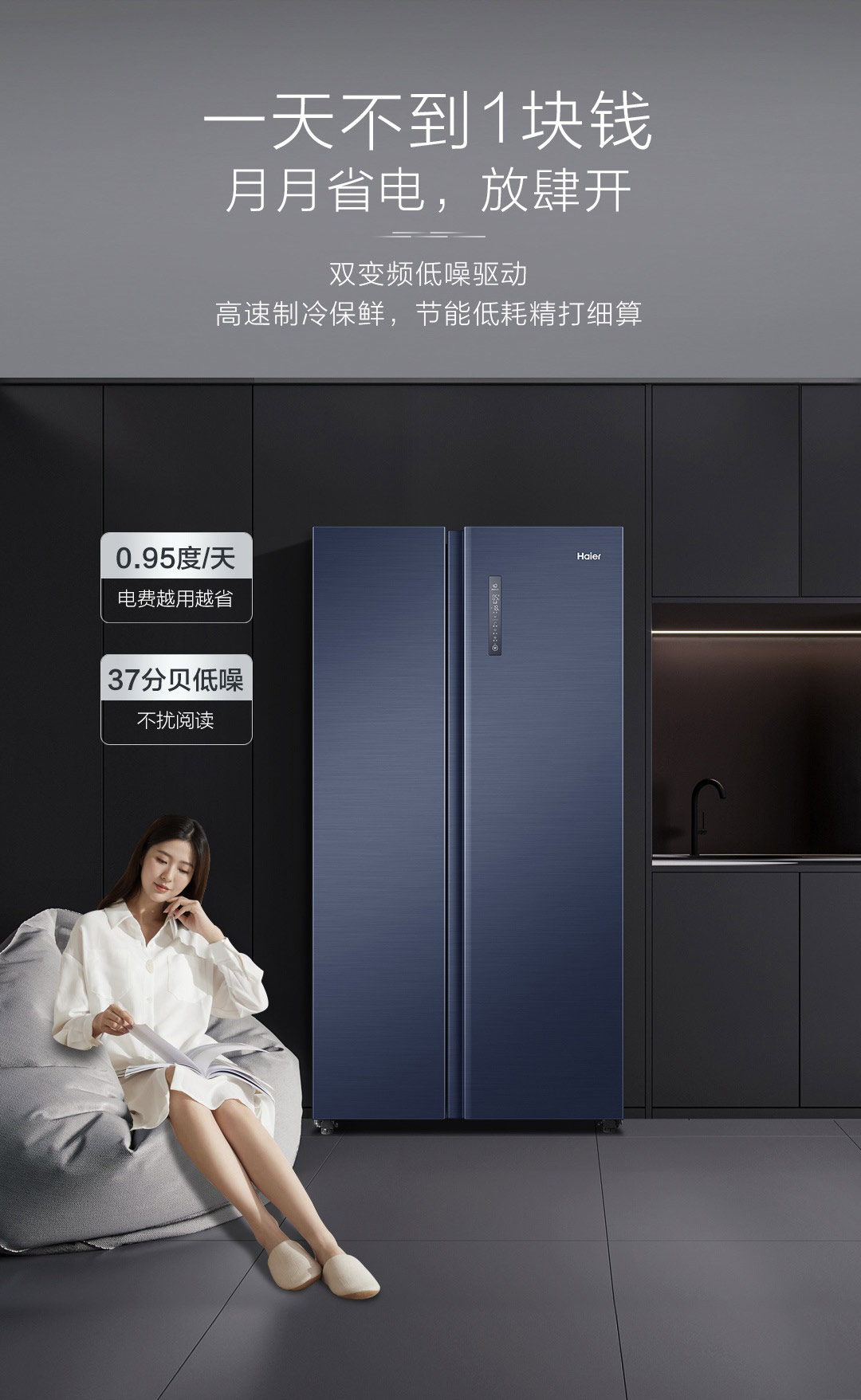 详情图片_14.jpg