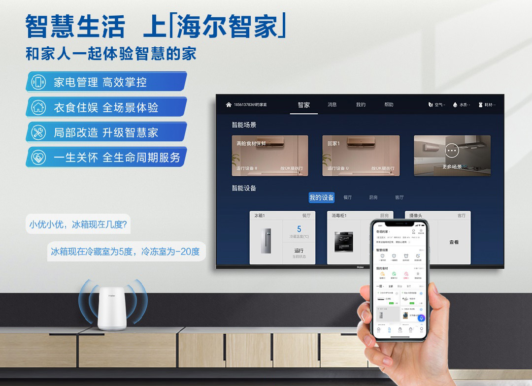 详情图片_22.jpg