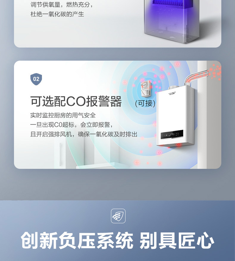 详情图片_21.jpg