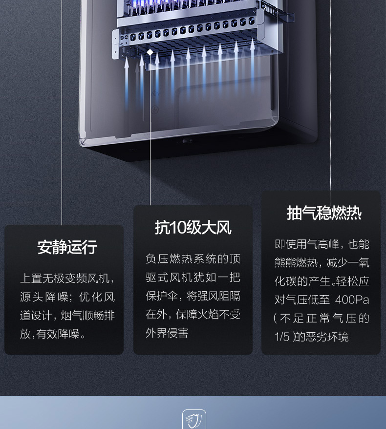 详情图片_23.jpg