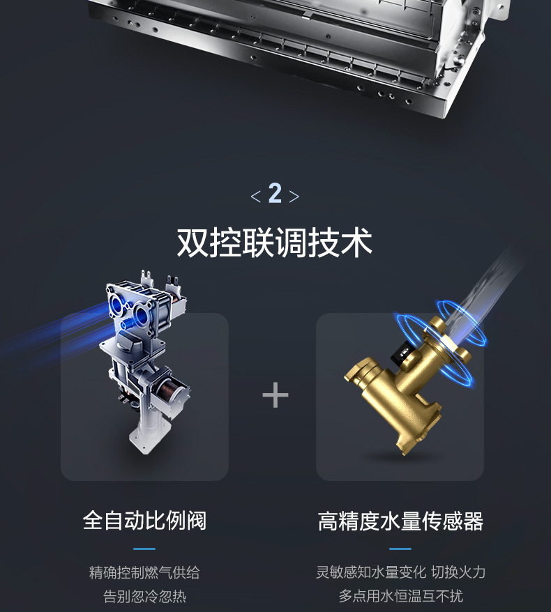 详情图片_16.jpg