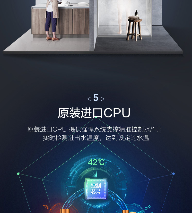详情图片_19.jpg