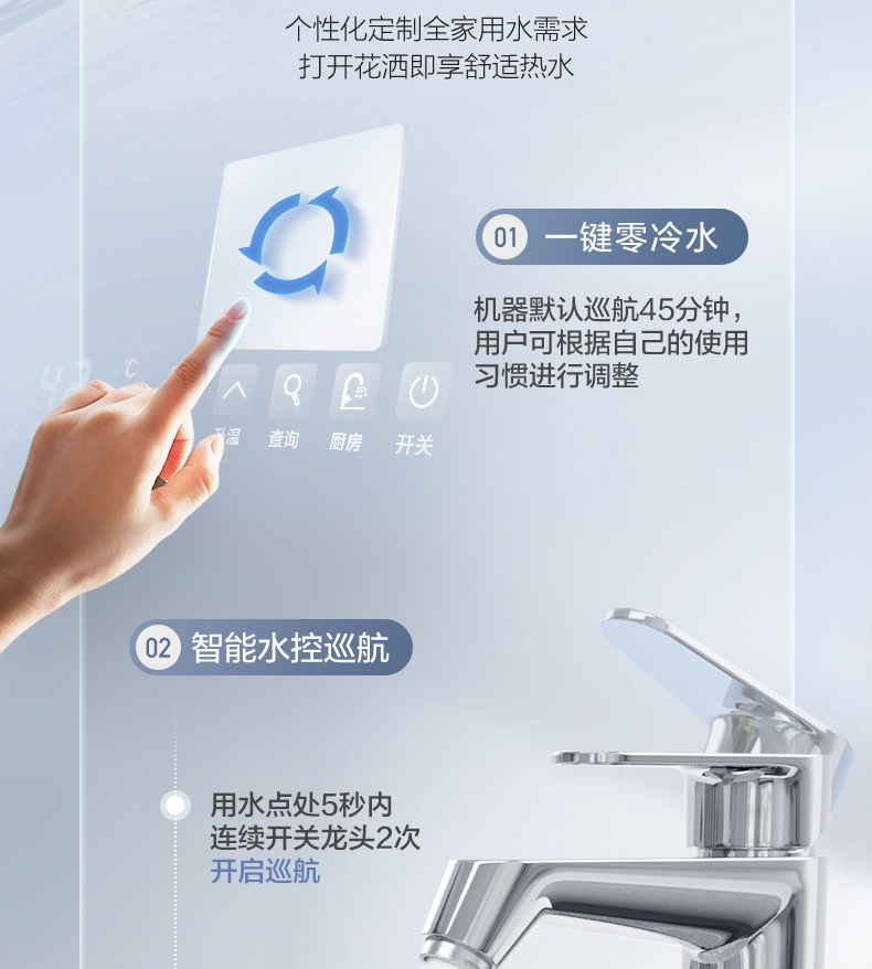 详情图片_08.jpg