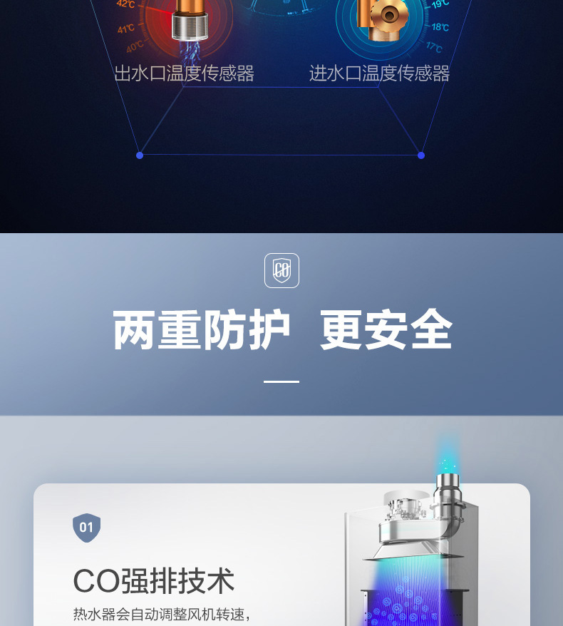详情图片_20.jpg