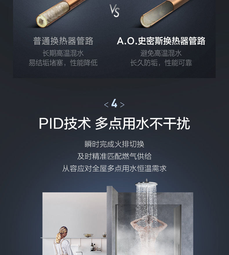 详情图片_18.jpg