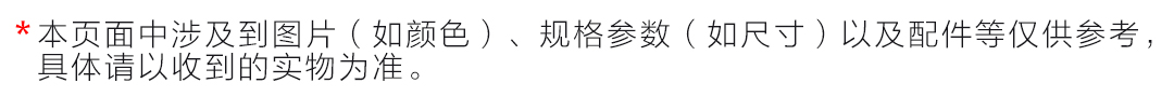 详情图片_02.jpg
