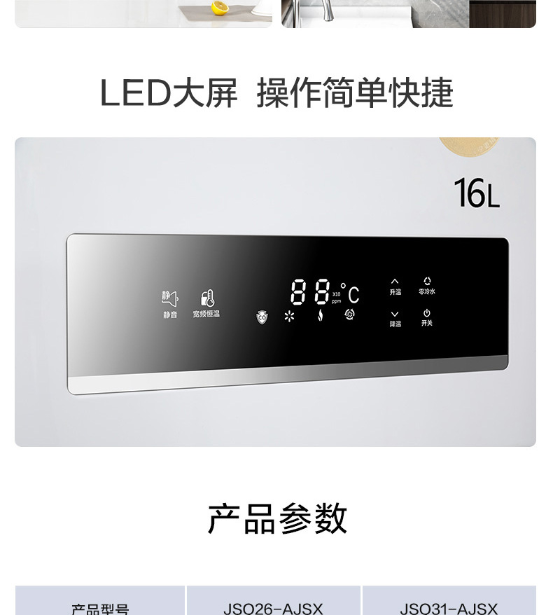 详情图片_28.jpg